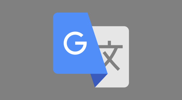 Translate Documents Translate Documents